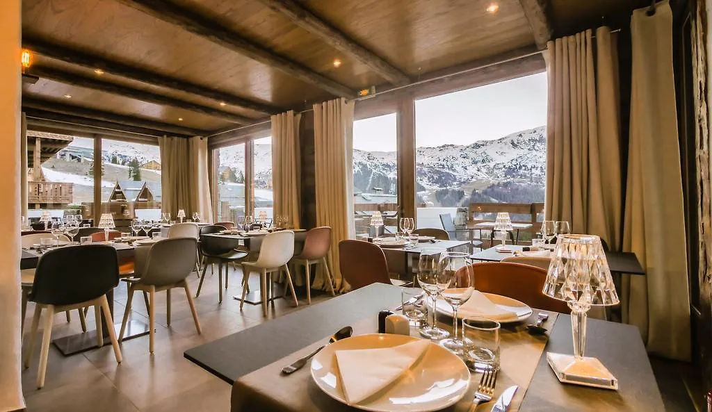 Les Appartments Du Merilys Meribel 0*,