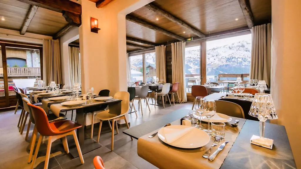 Les Appartments Du Merilys Meribel